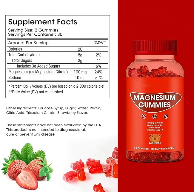 Magnesium Gummies 600mg